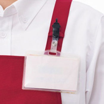 胸当てエプロン KAZEN