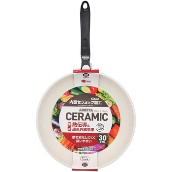 アリエッタセラミック IHフライパン リブプラス