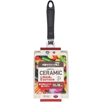 アリエッタセラミック IHエッグパン リブプラス