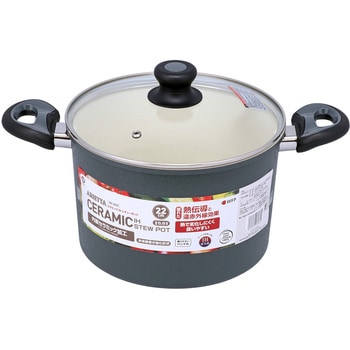 アリエッタセラミック IHシチューポット - リブプラス