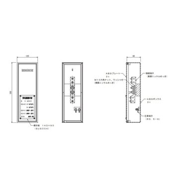 8003 [q{bNX 𗋐jH(OHK) 65855110