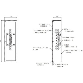 8341 [q{bNX yʏȎdl 𗋐jH(OHK) 65855566