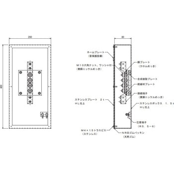 8322 [q{bNX yʏȎdl 𗋐jH(OHK) 65855575