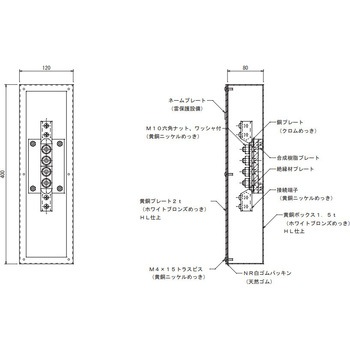 8201 �[�q�{�b�N�X ���y��ʏȎd�l ���𗋐j�H��(OHK) 65855627