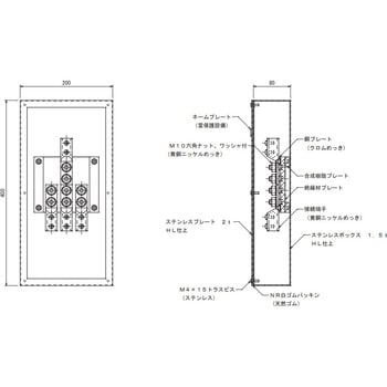 8324 [q{bNX yʏȎdl 𗋐jH(OHK) 65855636
