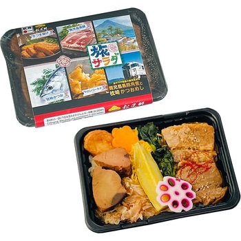 [冷凍]冷凍 鹿児島黒豚角煮と枕崎かつおめし - 松栄軒