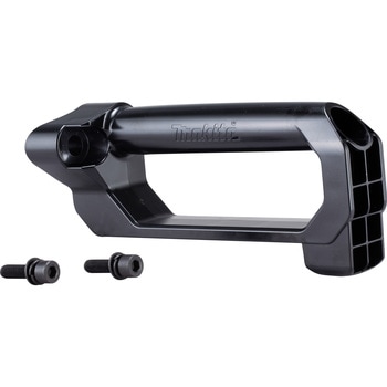 サイドハンドルセット品(アースオーガ用) マキタ