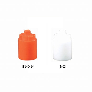 ボールバルブ用ハンドルアダプタ ミヤコ
