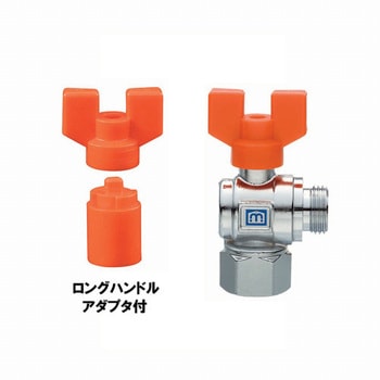 ボールバルブ アングル型 ミヤコ