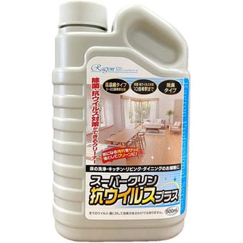 スーパークリン抗ウイルスプラス 500mL ラグロン