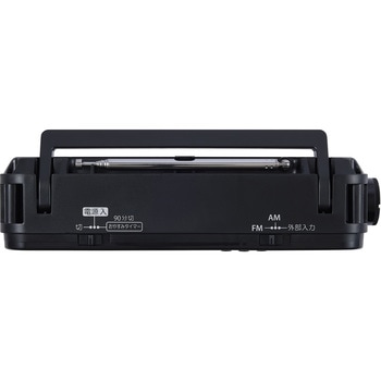 声くっきり機能搭載AM/FMホームラジオ 東芝