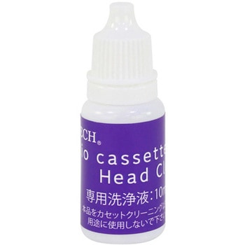 カセットヘッドクリーナー(湿式) WINTECH(ウィンテック/廣華物産)