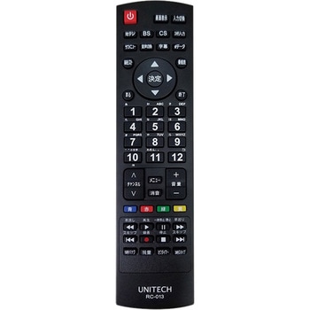 外付けHDD録画対応32型BSCS内蔵デジタル液晶テレビ ユニテク