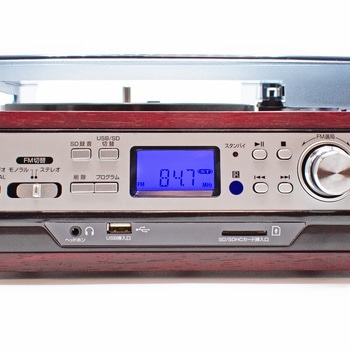 レコード・ラジオ・カセットプレーヤー クマザキエイム