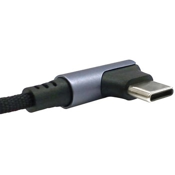 L型イヤホン変換アダプターケーブル(Φ3.5→Type-C) - エアージェイ