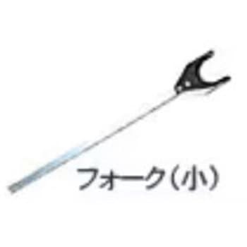 フォ-ク(小) - 島津製作所
