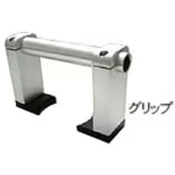 グリップ 島津製作所