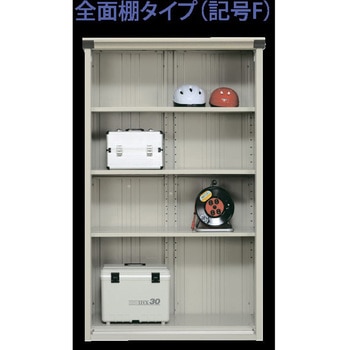 UVインクジェット塗装物置「ペインタ」 TAKUBO(タクボ/田窪工業所)