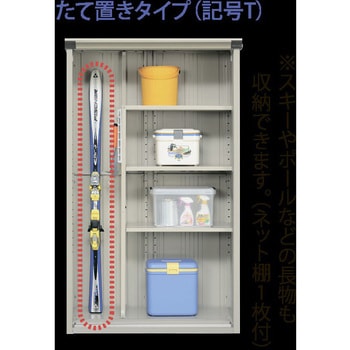 UVインクジェット塗装物置「ペインタ」 TAKUBO(タクボ/田窪工業所)