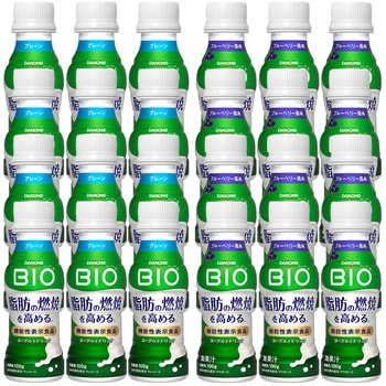 [冷蔵]ダノンビオ BIO 脂肪燃焼 ヨーグルトドリンク プレーン ブルーベリー 各12本 計24本 ダノンジャパン