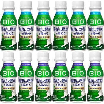 [冷蔵]ダノンビオ BIO 脂肪燃焼 ヨーグルトドリンク プレーン ブルーベリー 各6本 計12本 ダノンジャパン