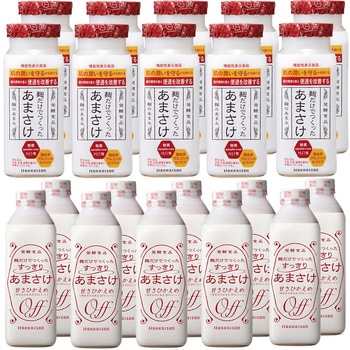 [冷蔵]八海山 麹だけでつくったあまさけ 本格仕込み 砂糖不使用 甘酒2種 各10本 ノンアルコール 八海醸造