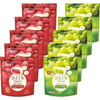 [冷蔵]六甲バター QBB ひとくち チーズデザート セット 2種 各5個(あまおう苺 マスカット) 六甲バター