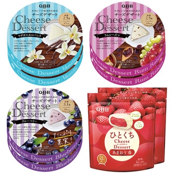 [冷蔵]六甲バター QBB チーズデザート 人気商品 アソート 4種 各2個 六甲バター