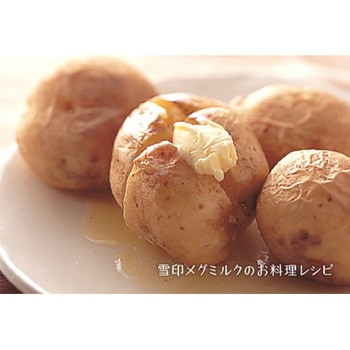 [冷蔵]ネオソフト コクのあるバター風味 雪印メグミルク