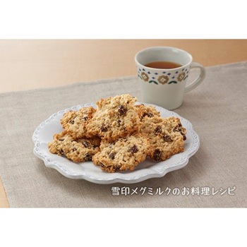 [冷蔵]ネオソフト ハーフ - 雪印メグミルク