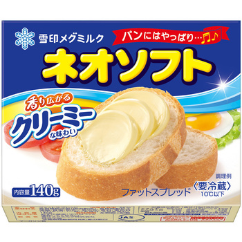 [冷蔵]ネオソフト 雪印メグミルク