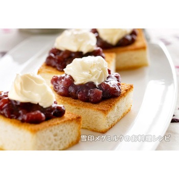 [冷蔵]ネオソフト 雪印メグミルク