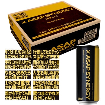 ASAP SYNERGY×ヒカル シナジードリンク -AWAKEN - T ASAP SYNERGY