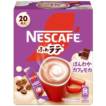 ネスカフェ ふわラテ ほんわか カフェモカ - ネスカフェ