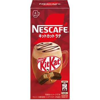 ネスカフェ キットカットラテ ネスカフェ