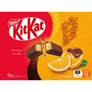 キットカット ショコラオレンジ キットカット