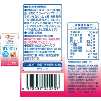 フードケア エプリッチドリンク・すいすい アソート - エプリッチ