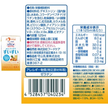フードケア エプリッチドリンク・すいすい アソート - エプリッチ