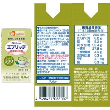フードケア エプリッチドリンク アソート エプリッチ