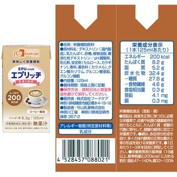 フードケア エプリッチドリンク アソート エプリッチ