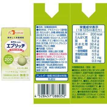 フードケア エプリッチドリンク アソート エプリッチ