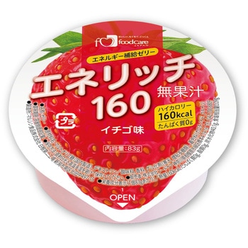 フードケア エネリッチ ゼリー アソート - エプリッチ