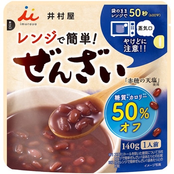 - WŊȒPEJ[50%It񂴂 䑺 65868586