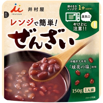 - WŊȒP񂴂 䑺 65868595