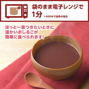 レンジで簡単おしるこ - 井村屋