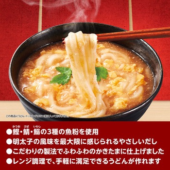 レンジで簡単明太かきたまうどんの素 井村屋