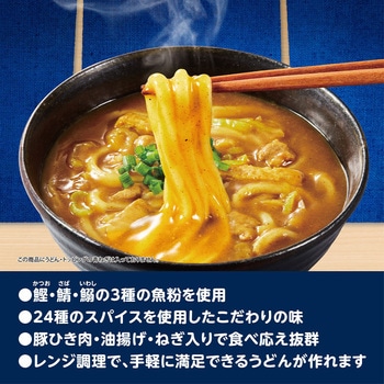 レンジで簡単カレーうどんの素 井村屋