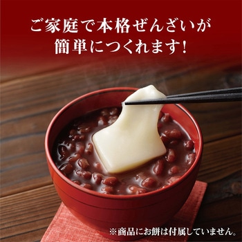 ぜんざいファミリーパック 井村屋