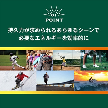 スポーツようかん コーヒー 井村屋