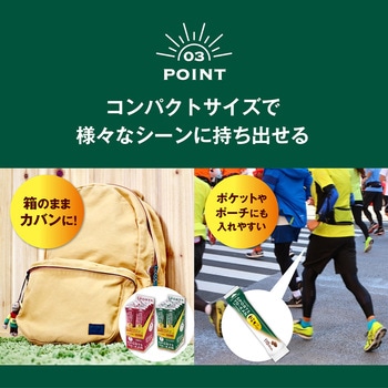 スポーツようかん コーヒー 井村屋